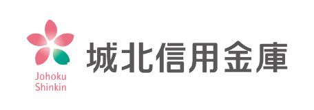 城北信用金庫